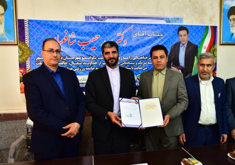 رییس هیات تکواندو بندر ماهشهر منصوب و معارفه شد