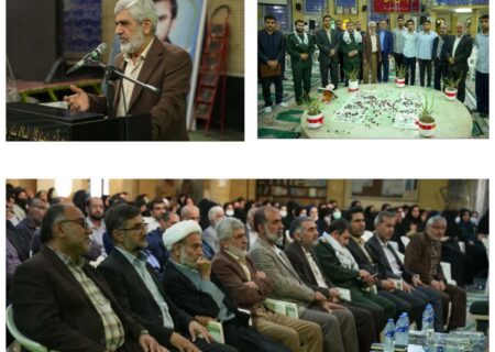 اجتماع بزرگ فرهنگیان شهرستان ماهشهر