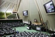 جلسه علنی برای تقدیم لایحه بودجه ۱۴۰۲ آغاز شد