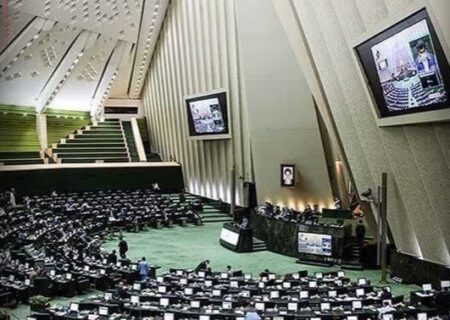 جلسه علنی برای تقدیم لایحه بودجه ۱۴۰۲ آغاز شد
