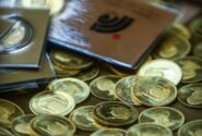 آغاز فروش ربع سکه در بورس از امروز