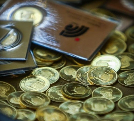 آغاز فروش ربع سکه در بورس از امروز