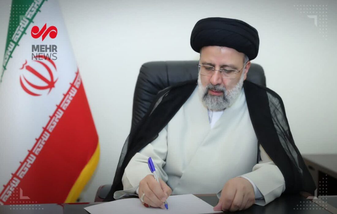 رئیس جمهور ۳ قانون مصوب مجلس را برای اجرا ابلاغ کرد