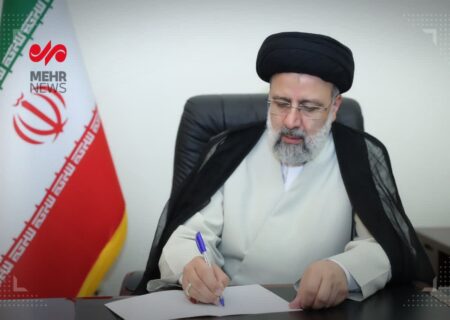 رئیس جمهور ۳ قانون مصوب مجلس را برای اجرا ابلاغ کرد