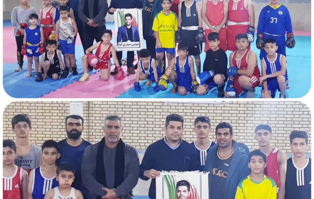 تقدیر بزرگان و نامداران هیئت بوکس بندر ماهشهر از مجتبی حیدری کیا
