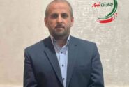 مشاور مدیر عامل پتروشیمی غدیر در امور فرهنگی و اجتماعی منصوب شد