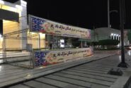 برپایی ایستگاه صلواتی به مناسبت دهه امامت و ولایت توسط بسیج اصناف شهرستان بندرماهشهر*