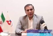 محکومیت سه میلیون دلاری پتروشیمی فارابی