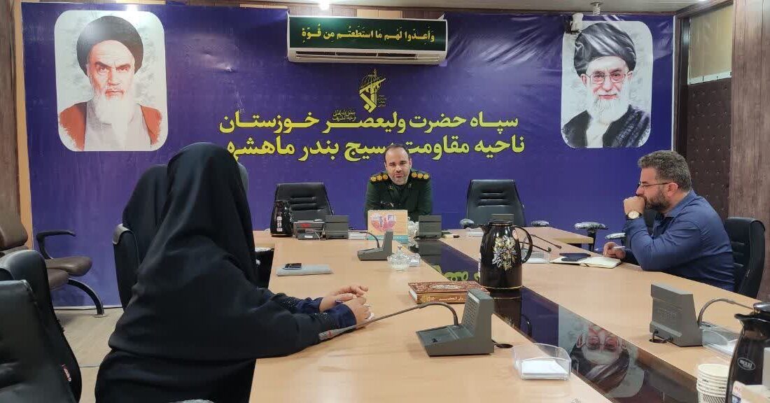 نشست خبری فرمانده ناحیه مقاومت بسیج بندر ماهشهر به مناسبت هفته دفاع مقدس
