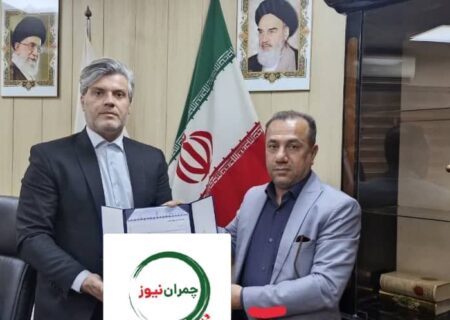 مشاور رییس شورای شهر بندر ماهشهر منصوب شد