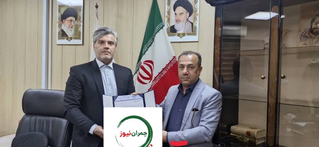 مشاور رییس شورای شهر بندر ماهشهر منصوب شد